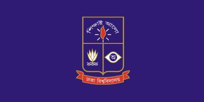 অধ্যাপক আরেফিন সিদ্দিকের মৃত্যুতে ঢাবিতে এক দিনের ছুটি ঘোষণা