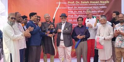 রাজশাহী বিশ্ববিদ্যালয়ে আর্চারির পথচলা শুরু