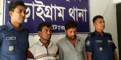 প্রতিবন্ধী ধর্ষণ মামলায় ২ জন কারাগারে