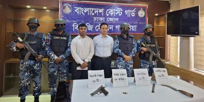 গজারিয়ায় মেঘনা নদীতে বিশেষ অভিযানে পিস্তল-গুলি-দেশীয় অস্ত্র উদ্ধার
