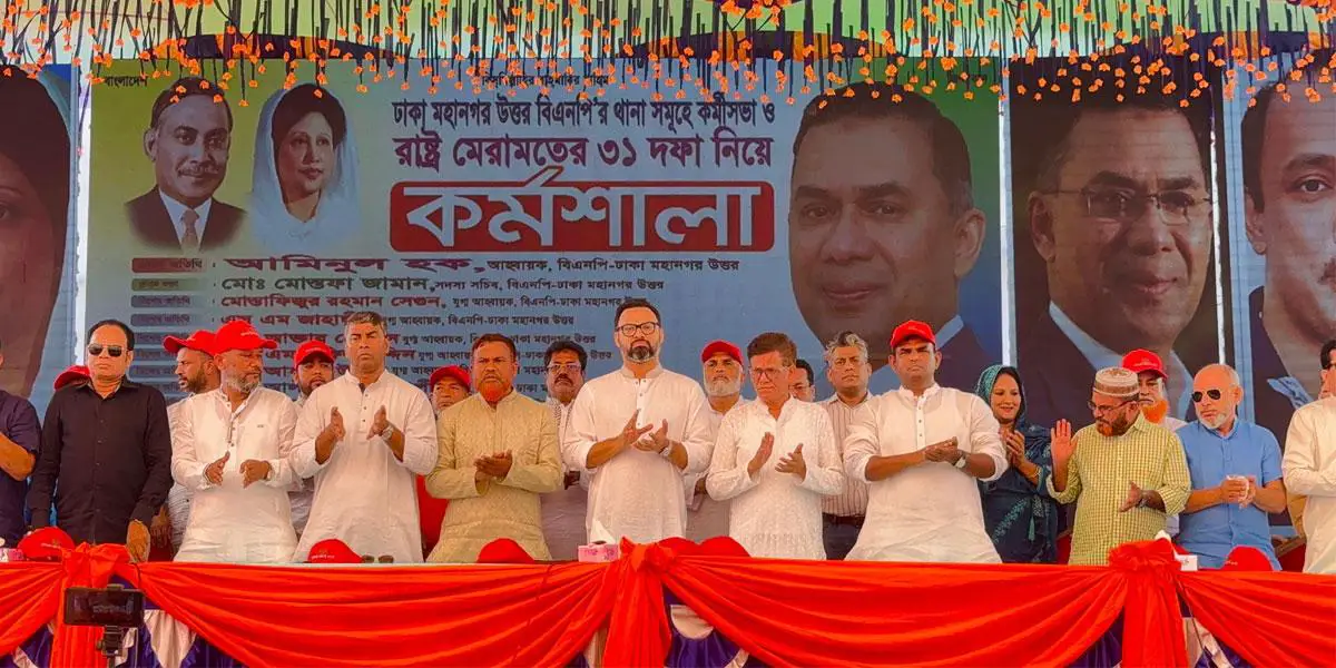 ৬ মাসেও দৃশ্যমান হয়নি অন্তর্বর্তী সরকারের কোনো সংস্কার: আমিনুল হক