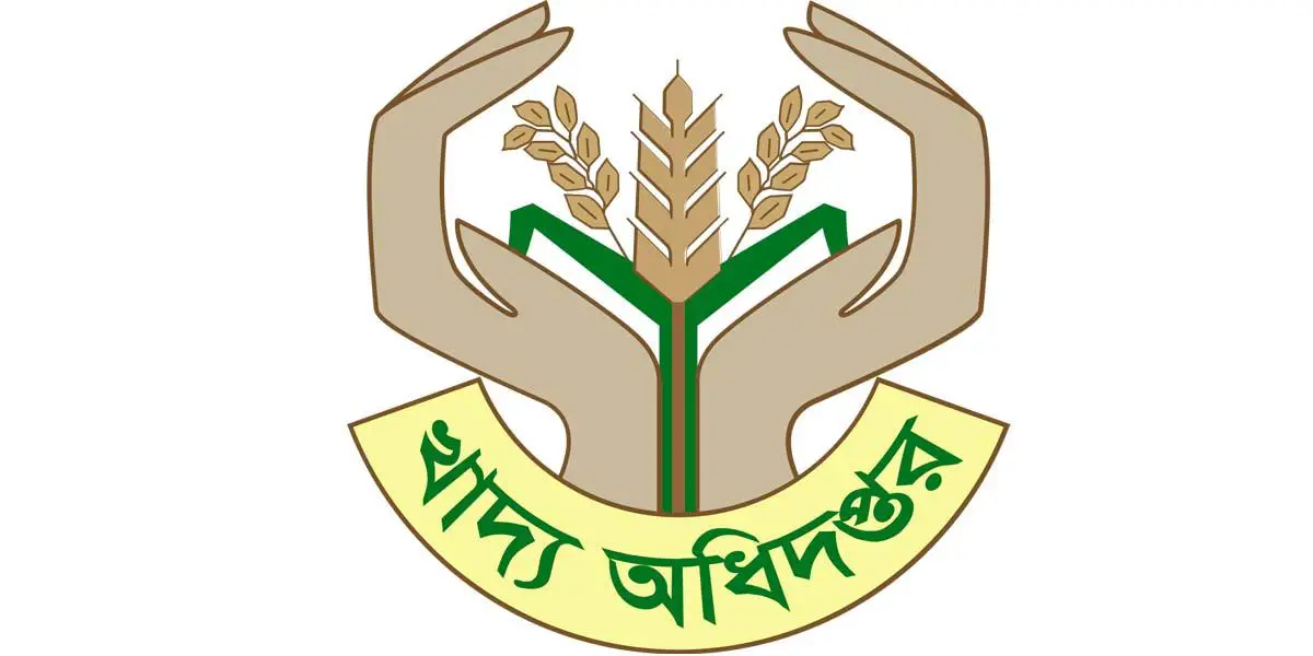 খাদ্য অধিদপ্তরে বিশাল নিয়োগ, পদ ১৭৯১