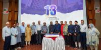 বিউএফটি’র ১৩তম প্রতিষ্ঠাবার্ষিকীতে ইফতার ও দোয়া মাহফিল