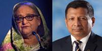 হাসিনার সঙ্গে আসামি হলেন সাবেক আইজিপি মামুন