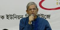 নির্বাচন দেরি হলে ফ্যাসিস্টরা মাথাচাড়া দিয়ে উঠবে: মির্জা ফখরুল