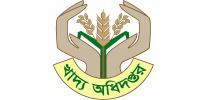খাদ্য অধিদপ্তরে বিশাল নিয়োগ, পদ ১৭৯১