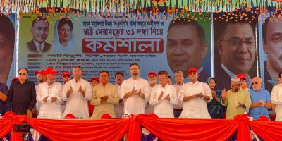 ৬ মাসেও দৃশ্যমান হয়নি অন্তর্বর্তী সরকারের কোনো সংস্কার: আমিনুল হক