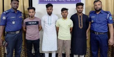 তরুণীকে দলবদ্ধ ধর্ষণ, ছাত্রদলের দুই নেতাসহ গ্রেপ্তার ৪