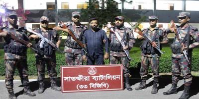 বলদঘাটা সীমান্তে ভারতীয় নাগরিক আটক