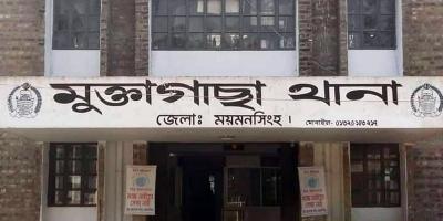 মুক্তাগাছায় সন্তানের আশায় কবিরাজের কাছে গিয়ে ধর্ষণের শিকার