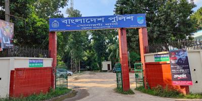 সোনারগাঁয়ে ডিবি পুলিশ পরিচয়ে কোটি টাকা ডাকাতি