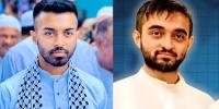 ফজলে করিমের ২ ছেলের দেশত্যাগে নিষেধাজ্ঞা
