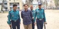 রংপুরে পুলিশের নামে চাঁদাবাজি, ২ দিনের রিমান্ডে ব্যবসায়ী