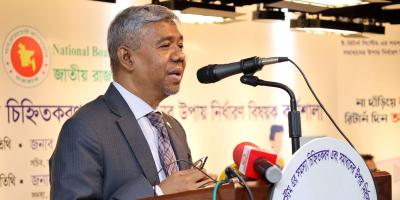 এ বছর ১৫ লাখ করদাতা অনলাইনে রিটার্ন দাখিল করেন