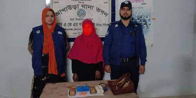আখাউড়ায় ৮ হাজার পিস ইয়াবাসহ নারী আটক