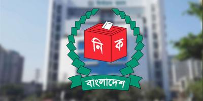 ওআইসিভুক্ত ১৯ দেশের মিশন প্রধানদের সঙ্গে ইসির বৈঠক বেলা ১১টায়