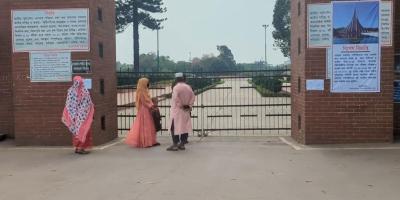 জাতীয় স্মৃতিসৌধে প্রবেশে নিষেধাজ্ঞা