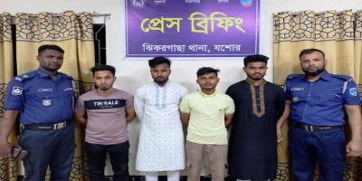 যশোরে তরুণীকে দলবদ্ধ ধর্ষণ, চারজন গ্রেপ্তার