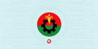 ডিসেম্বরে ভোট নিয়ে বিএনপিতে সন্দেহ