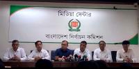 ইসির ‘অপারেশনাল হল্ট’ কর্মসূচি স্থগিত