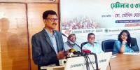 শিগগিরই তুলাকে কৃষিপণ্য ঘোষণা করা হবে: পররাষ্ট্র উপদেষ্টা