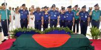 সাবেক আইজিপি সৈয়দ সিরাজুল ইসলাম আর নেই