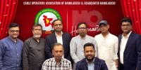 কোয়াব-এর সঙ্গে চুক্তি করলো হেডকোয়ার্টার বিডি লিমিটেড