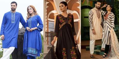 অনলাইনে ঈদের পোশাক কোথায় কিনবেন