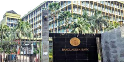 জামানত ছাড়া ৫ লাখ টাকা ঋণ পাবেন ছোট উদ্যোক্তারা