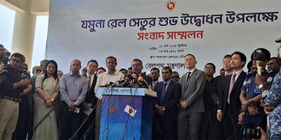 উদ্বোধন হলো দেশের দীর্ঘতম যমুনা রেলসেতু