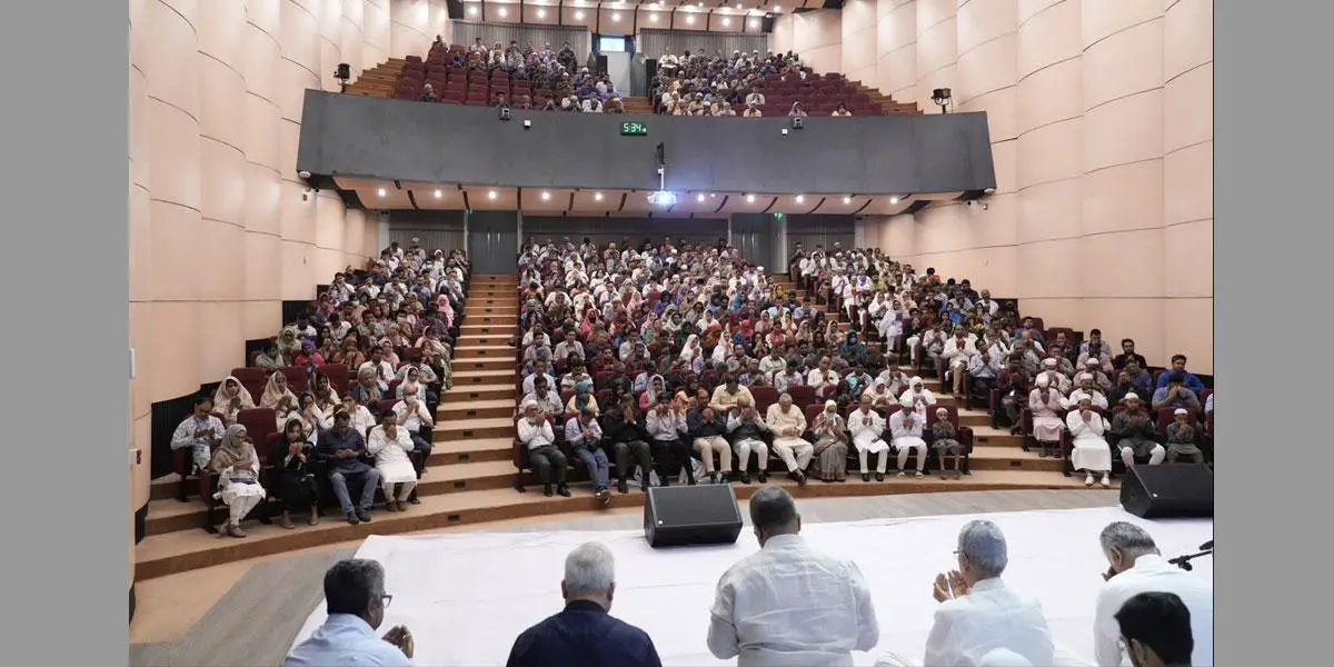 ইস্ট ওয়েস্ট বিশ্ববিদ্যালয়ে প্রয়াত সৈয়দ মঞ্জুর এলাহী স্মরণে শোকসভা