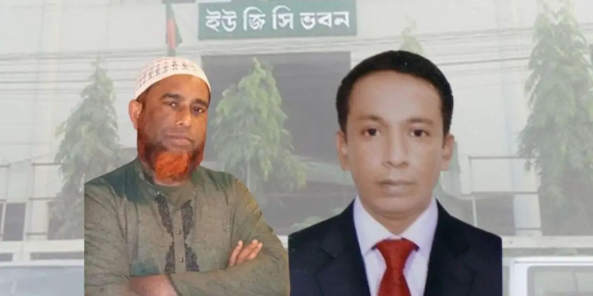 ইউজিসিতে মব সৃষ্টি করে সাংবাদিকের ওপর হামলাচেষ্টা