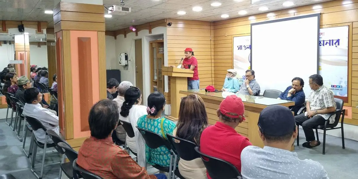 জাতীয় কবিতা পরিষদের কার্যনির্বাহী কমিটির সভা ও ইফতার অনুষ্ঠিত