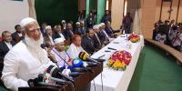 পলিটিক্যালি মোটিভেটেড না হয়ে আইনজীবীদের কাজ করতে হবে: জামায়াতের আমির