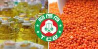 টিসিবির জন্য ২৭৩ কোটি টাকার তেল-ডাল কিনবে সরকার