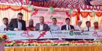 এনআরবিসি ব্যাংকের কচুয়া উপশাখার উদ্বোধন