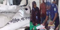 ঠাকুরগাঁওয়ে ট্রাক-পাগলু সংঘর্ষে নিহত ২, আহত ৪