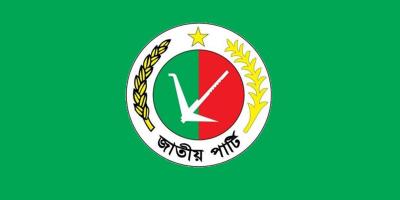 জাতীয় পার্টির ইফতার মাহফিলে হামলা, অনুষ্ঠানস্থলে জি এম কাদের