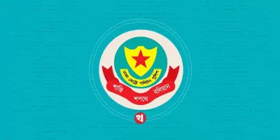 ঈদে বাসাবাড়ি ও প্রতিষ্ঠানের নিরাপত্তায় যে নির্দেশনা দিল ডিএমপি
