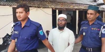 রাজবাড়ী‌তে বলাৎকার চেষ্টার অ‌ভি‌যো‌গে মাদ্রাসা শিক্ষক গ্রেপ্তার