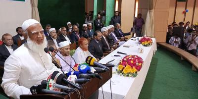 পলিটিক্যালি মোটিভেটেড না হয়ে আইনজীবীদের কাজ করতে হবে: জামায়াতের আমির