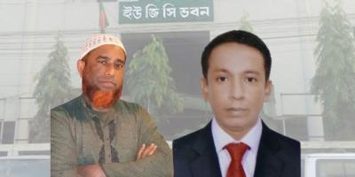 ইউজিসিতে মব সৃষ্টি করে সাংবাদিকের ওপর হামলাচেষ্টা