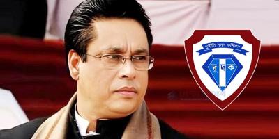 যুক্তরাষ্ট্রে গোলাপের ৯ বাড়ি-ফ্ল্যাটের খোঁজ পেয়েছে দুদক