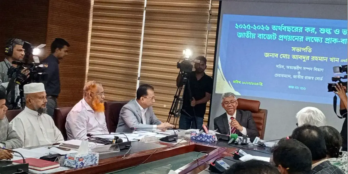 করপোরেট কর ও ভ্যাট কমানোর প্রস্তাব বিসিআই’র