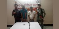 টেকনাফে রোহিঙ্গা ক্যাম্পে অস্ত্র-গুলিসহ ২ সন্ত্রাসী আটক