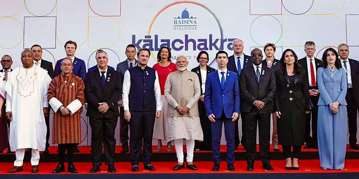 ভারতে চলমান ‘রাইসিনা ডায়ালগ’ আসলে কী?