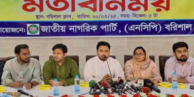 রাষ্ট্রের মৌলিক সংস্কারের ভিত্তিতে আমরা নির্বাচনে যাব: নাহিদ ইসলাম