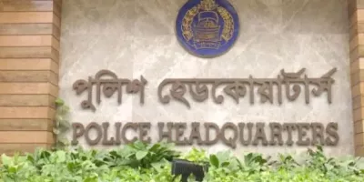 ঈদকে ঘিরে যে নিরাপত্তা পরামর্শ দিল পুলিশ সদর দপ্তর