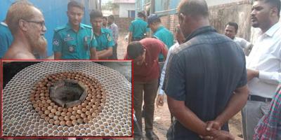 ‘বগুড়ার দই’ তৈরি হচ্ছে চট্টগ্রামে, এক প্রতিষ্ঠানকে জরিমানা