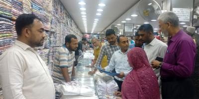দেশি পোশাক বিদেশি বলে বিক্রি, জরিমানা